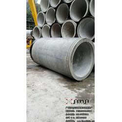 廣州市白云區(qū)建基水泥制品廠 專業(yè)與品質的水泥制品供應商