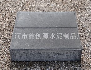 三河市鑫創(chuàng)源水泥制品廠產品列表